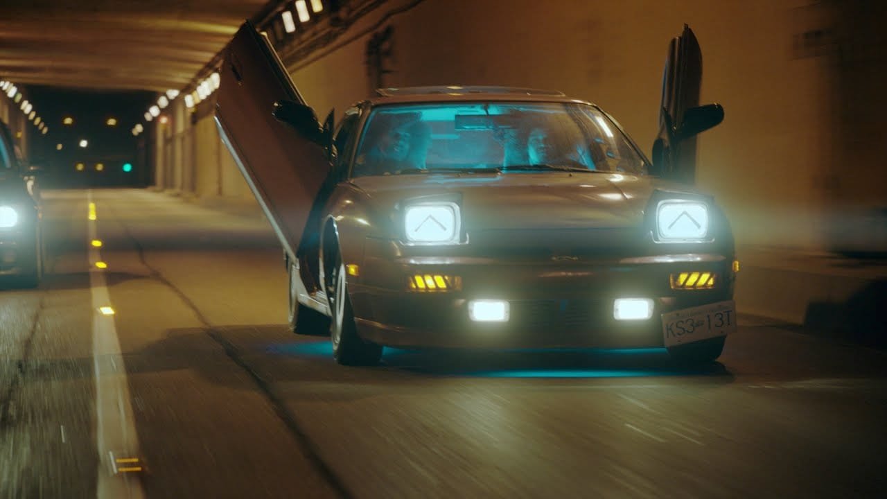 Quamon - Chit Chat (Clip)